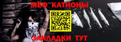 шишки Бузулук