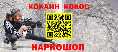 бутик Бугуруслан