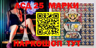 бутик Бугуруслан