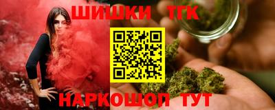 мяу мяу мука Будённовск