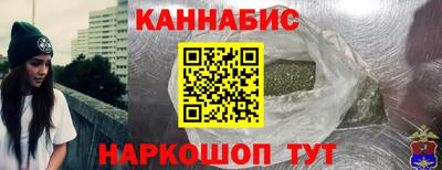 мяу мяу мука Будённовск