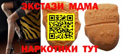 мяу мяу мука Будённовск