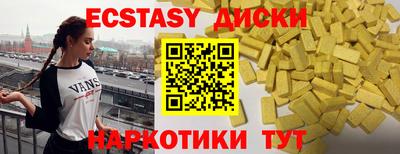 мяу мяу мука Будённовск