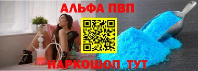 шишки Бузулук