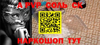 бутик Бугуруслан