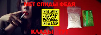 мяу мяу мука Будённовск