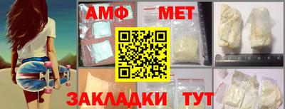 шишки Бузулук