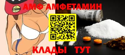 мяу мяу мука Будённовск