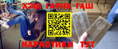 бутик Бугуруслан