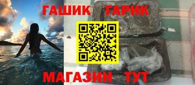 мяу мяу мука Будённовск