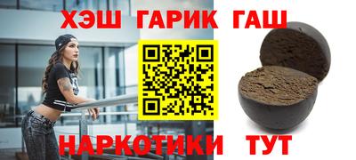 бутик Бугуруслан