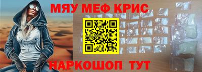 бутик Бугуруслан