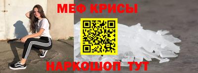 бутик Бугуруслан