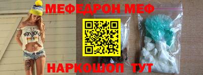 бутик Бугуруслан